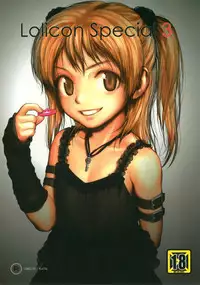 (C74) [Mieow (Rustle)] Lolicon Special 3 [English] =Team Vanilla=