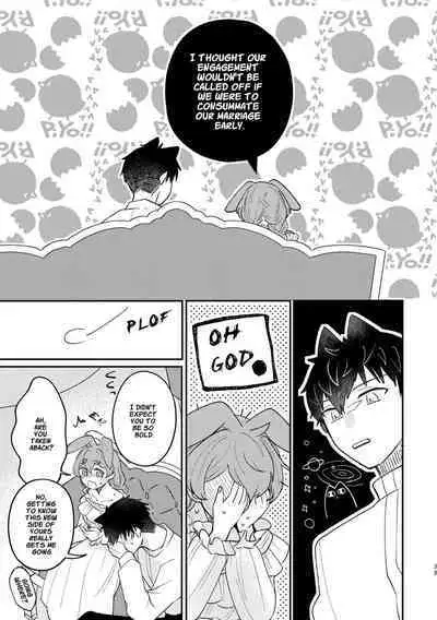 [Uwoichiba (Sabakan)] Usagi Reijou to Ookami Reisoku (Kouhen) | Omega Rabbit and Alpha Wolf (Second Part) [English] [星ニール] [Digital]