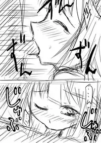 [龍々堂 (Sosser)] 先生…○○○がしたいです。 (Touhou Project) [Digital]