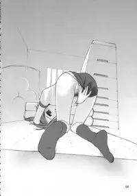 (C65) [Oh!saka Spirits (Aiyama Toshikazu, Ugeppa)] Buru Nakano (Mahou Sensei Negima!)