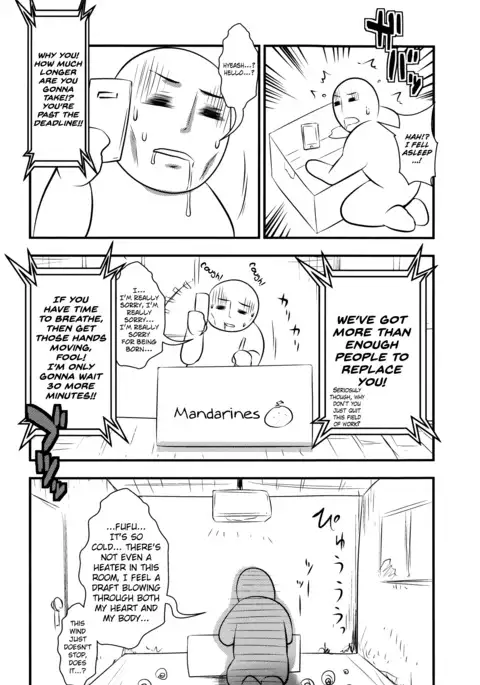 Enjyo-Kosai {doujin-moe.us}