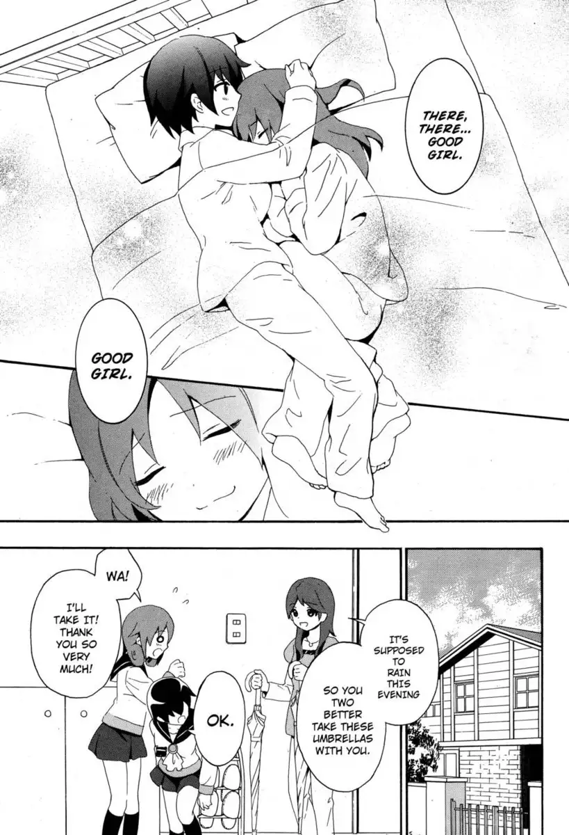 Corpse Party Book of Shadows, Chapter 4