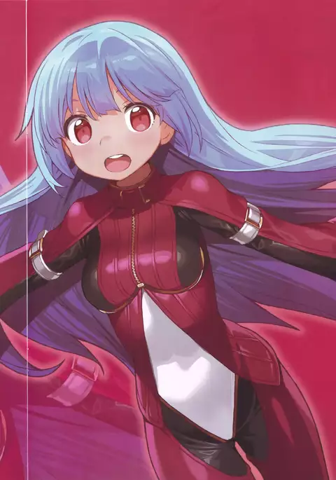 FREE CANDY + FREE PAPER