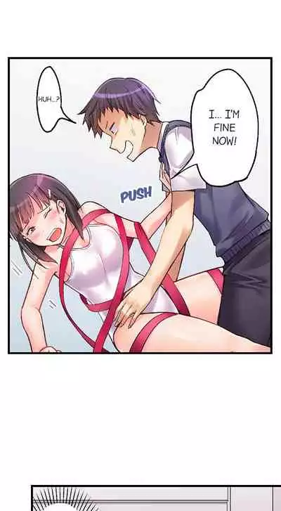 No Panty Booty Workout! Ch. 1 - 12