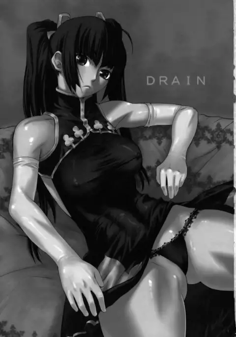 Drain