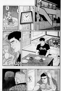 [Tagame Gengoroh] PRIDE Vol. 1 [Chinese]