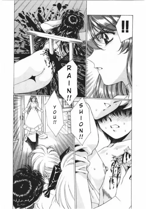 Vampire Master Vol2 - Night14