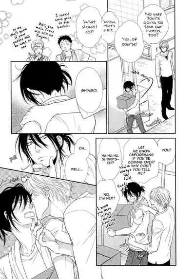 Kuroneko Kareshi no Amaekata