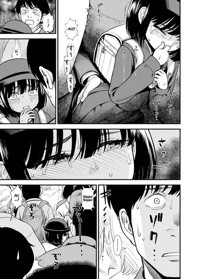 [Sabaku] Mayonaka no Yoruko-san 