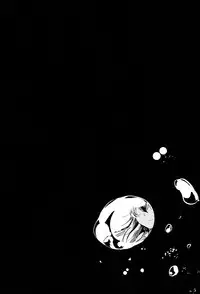 [noPland (mosuke)] Umi no Kasane (Kantai Collection -KanColle-) [Chinese] [脸肿汉化组]