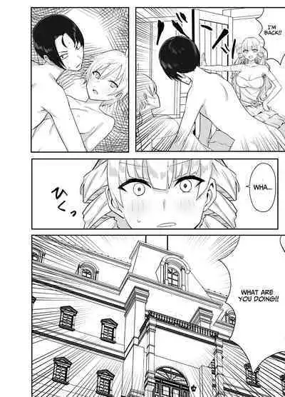 Ojou-sama kara Ijimerarete iru Ore ni Boyish Dosukebe Shitsuji Onna ga Owabi SEX ni Kuru Hanashi | Perverted Tomboy Female Butler Offers Apology Sex for her Rich Bitch Mistresses Bullying Behavior