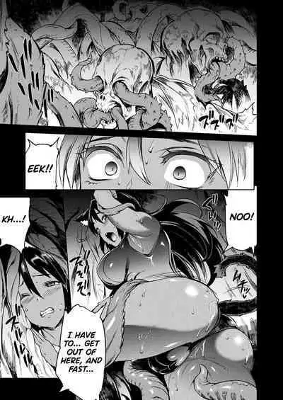 [Erect Sawaru] Raikou Shinki Igis Magia III -PANDRA saga 3rd ignition- Ch.1-8 [English] [biribiri] [Digital]