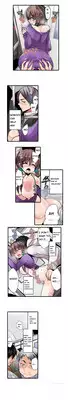Shameful Vending Machine Ch.1-15 (English) (Ongoing)