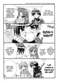 [Kohakura. (Kohaku.)] Happy Cherry 2 (Mahou Shoujo Lyrical Nanoha) [English]