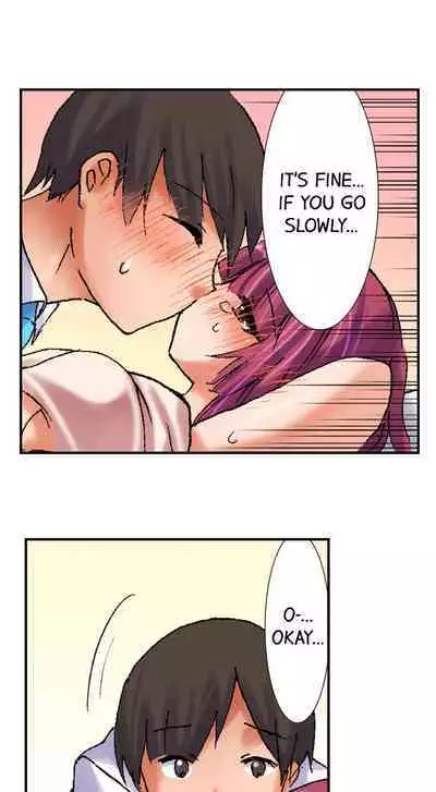 [BURIO] 3… 2… 1… Fuck! (Complete) [English]