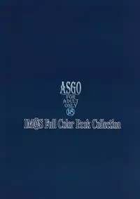 [ASGO (Zanzi)] IM@S Full Color Book Collection (THE iDOLM@STER) [English]