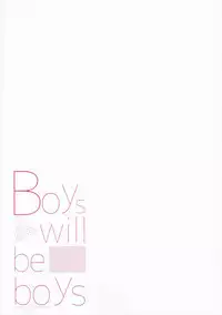 (C90) [Aerial (Mori)] Shikata Naiyo Otokonoko Damon ne (Sword Art Online) [Chinese] [沒有漢化]