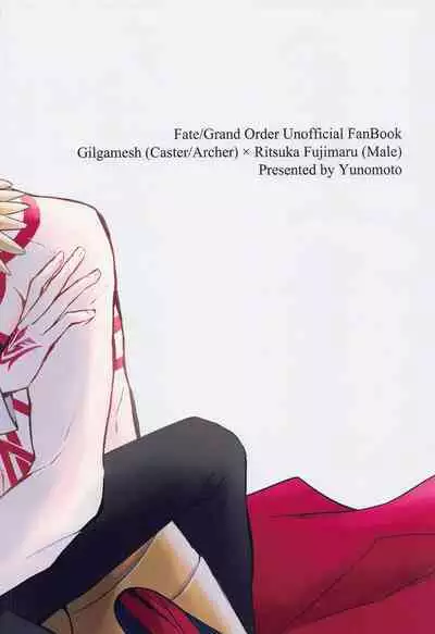 (Dai 37-ji ROOT 4 to 5) [Yunomoto (Yu)] Ou-sama to Maryoku Kyoukyuu (Fate/Grand Order)