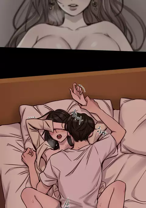 Atonement Camp Ch.1-30