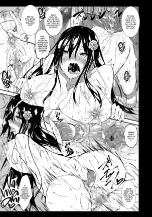 Milk Mamire | Milk Drenched Ch. 1-4