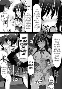 (SC61) [1000000000 (Billion)] Ero Hon 3 (Highschool DxD) [English] [Ogodei-Khan]