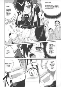 (Futaba Gakuensai 3) [104 Goushitsu (104)] Ushiro no Beako-sama (Backbeard-sama ga miteru) [English]