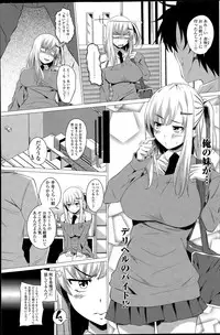 COMIC Penguin Club 2015-06