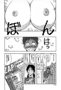 [Yamamoto Joahnne] Marx Girl