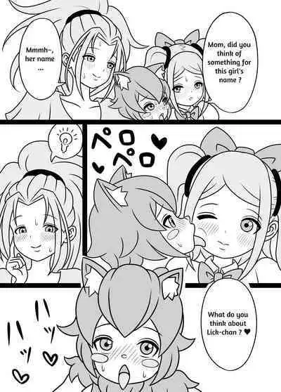 [Kiyuu Koubou] I'm Getting Fucked By My Hermaphrodite Mom 1.2.3 Anthology [English] [M.A.T]