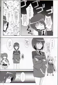 (C79) [Take Out (Zeros)] XX Shichau Series Soushuuhen (Mahou Shoujo Lyrical Nanoha)