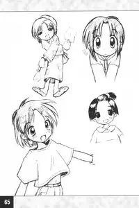 (C62) [Maruno Keikaku (Marunosuke)] Toppatsu! Marunosuke (Various)