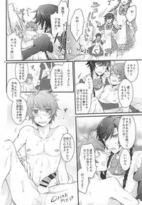 (Happy Prince Party 2) [GOOD ANIMALS (Inukai)] Tokiya in Wonderland (Uta no Prince-sama)