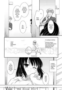 [Mizui Kaou] Slow Step [English] [Decensored]
