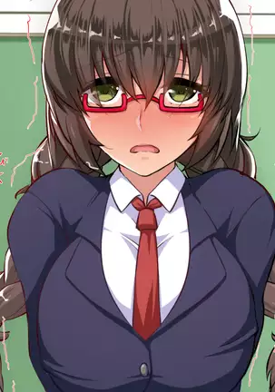 Namaiki Furyou Musume o Chinpo-zuke Choukyou Kyouiku