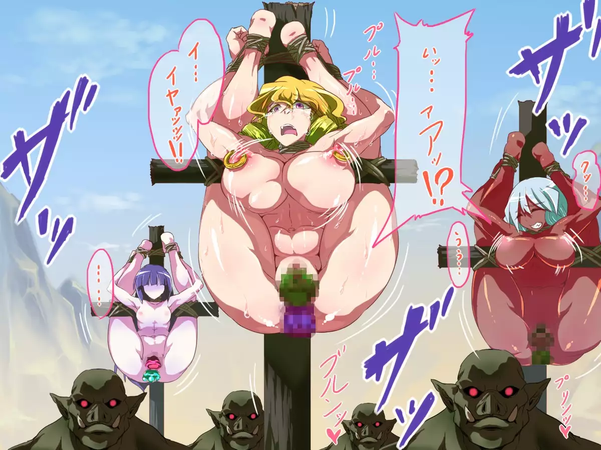 Sage Lavinia's Last Note ~ In the ruin of orc fort ~