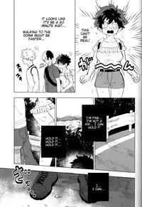 (Douyara Deban no Youda! 8) [Fuzainoyamada (Fuzai Yumoto)] Ookami ni Goyoujin (Boku no Hero Academia) [English] [Tigoris Translates]