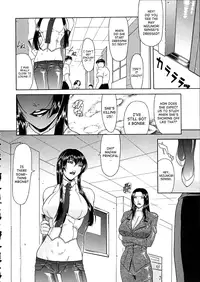 [Gura Nyuutou] Vulgar Ch.1-4 [English] {SaHa}
