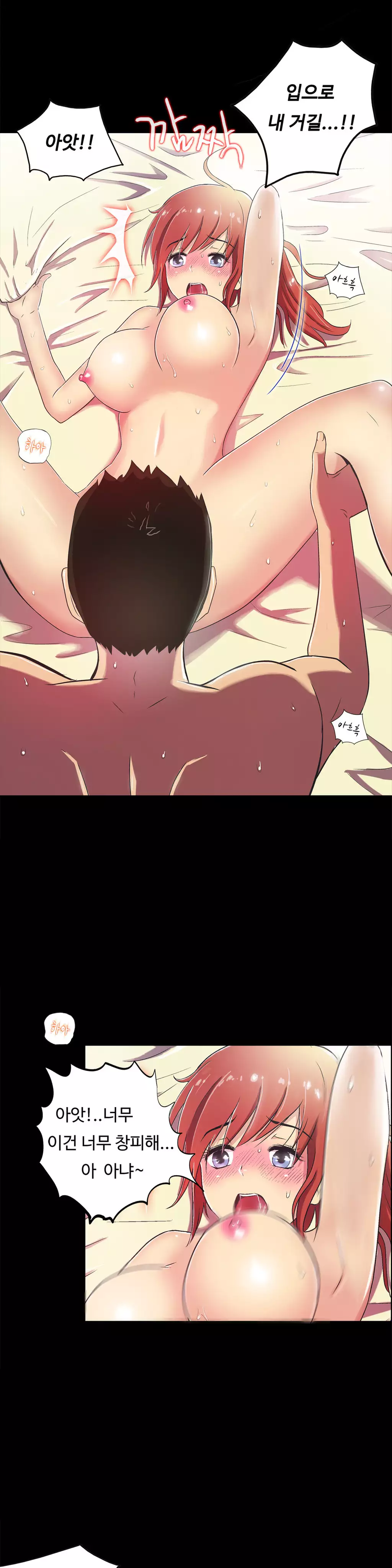 One Room Hero Ch.1-36