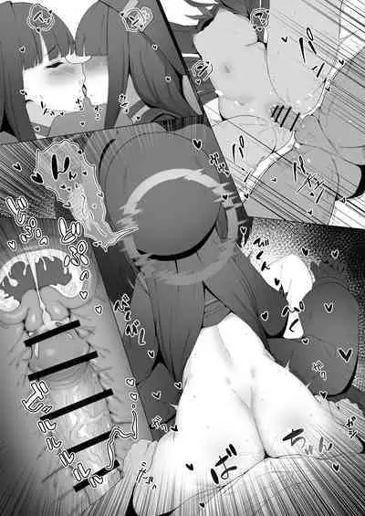 [Mannen Junyuuki] Konna Senpai Demo Shitatte Kurerussu ka? (Blue Archive) [Digital]