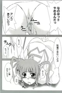 [Anthology] Magical Lolikko!