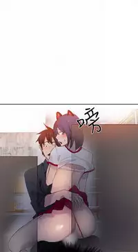 PC Goddes Room 女神网咖 21-42Chinese