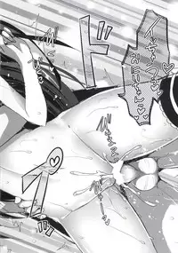 [Aigamodou (Ayakawa Riku)] Fukujuu Sasete (Shinmai Maou no Testament) [Digital]