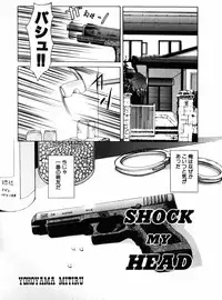 [Yokoyama Michiru] 28-sai ~Twenty-Eight Years Old | Do You Like Glamorrous Sister?~