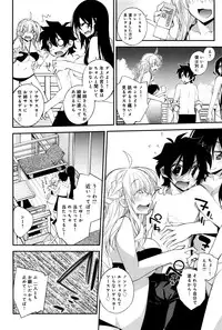 COMIC Anthurium 2016-09