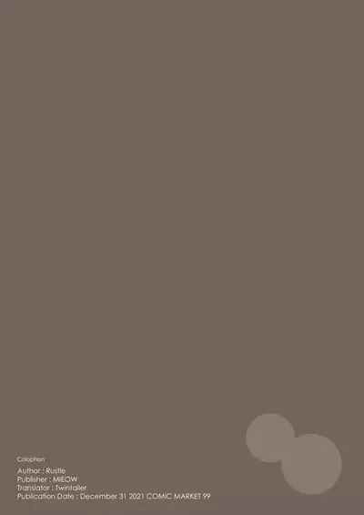 The Big Sister that Hates to Lose