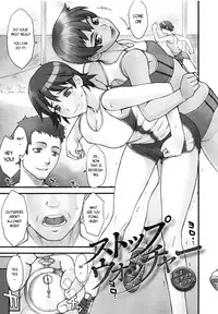 [BANG-YOU] STOPWATCHER Ch. 1-5 [English] [naxusnl, tracesnull]