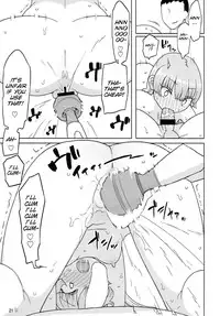 (C87) [Semimogura (Yoshiie)] Saimin Katei-kyoushi no Inkou [English] [SMDC]