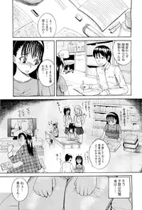 COMIC Megastore-H 2010-01