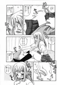 COMIC Penguin Club 2006-11