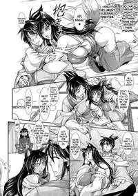 [TAKE] Shokutai no Yoru Ingoku no Chigiri Ch. 1-4 [English] [N04H] [Digital]